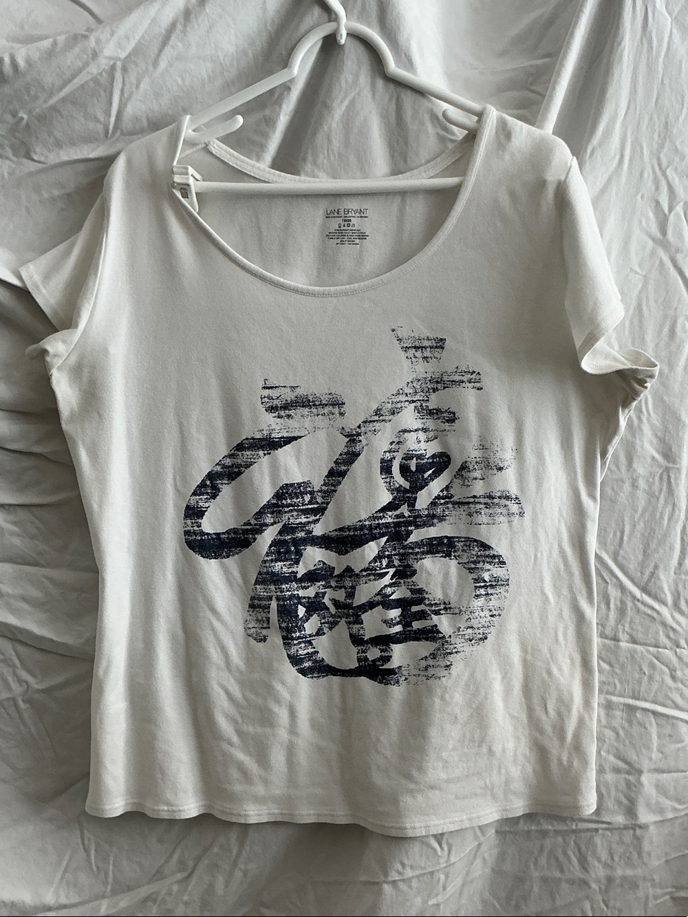Lane Bryant White Short Sleeve Tee with Distressed Navy Graphic 18/20